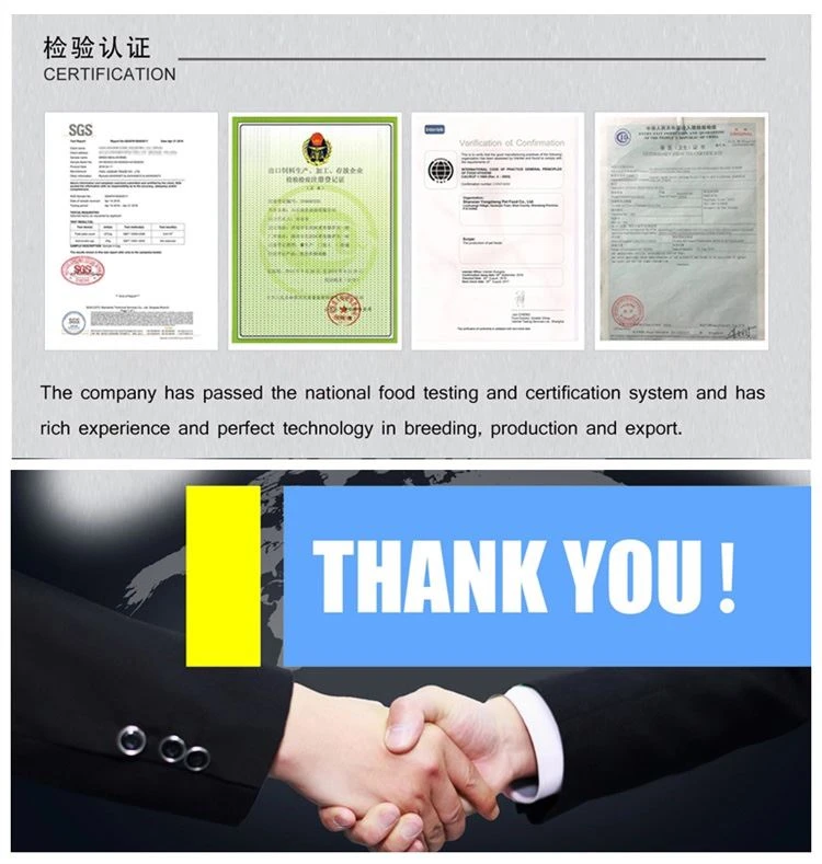 Inspection certificate of centipede